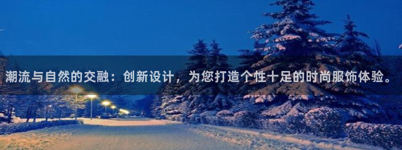 大发乐发x诈骗平台