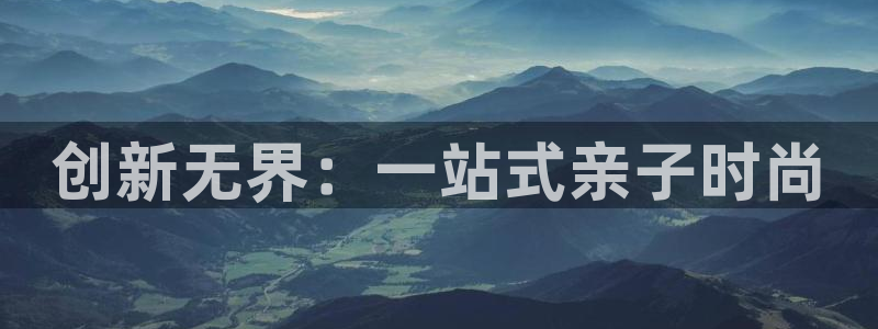 乐发1平台下载安装