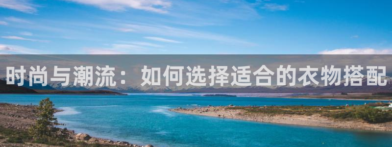 乐发旗下的老平台邀请码