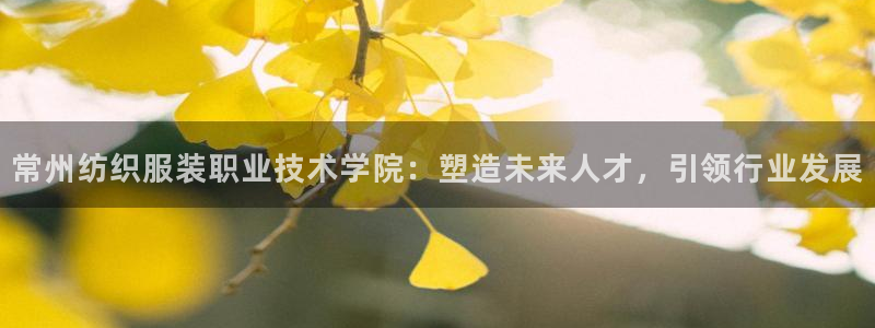 百乐发娱乐平台