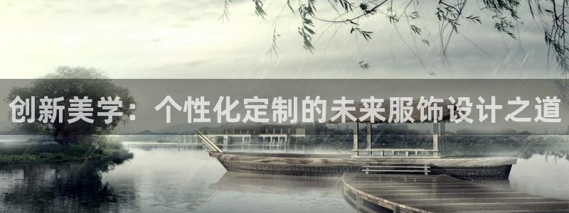 亿发乐登录平台