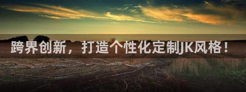 乐发是正规大平台吗