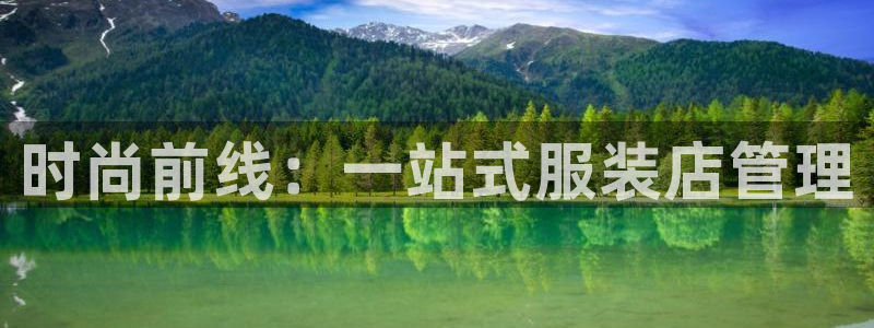 乐信短信平台文案怎么发