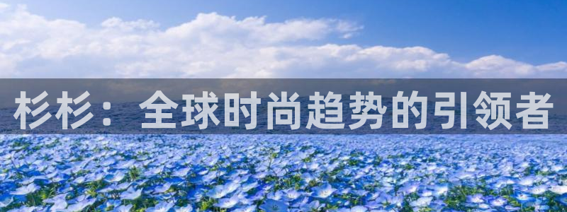 乐发国际官网平台