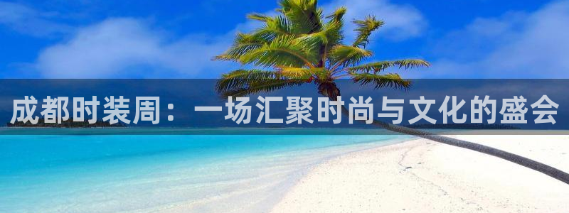 乐发III平台注册