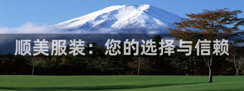 乐发平台app可靠吗