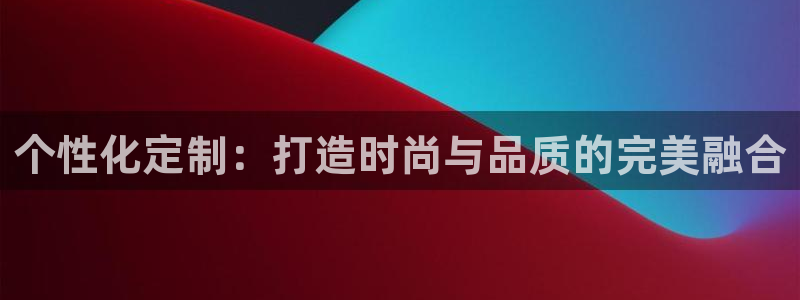 玖发娱乐平台刮刮乐