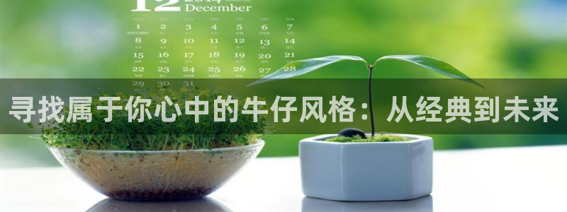 分期乐发政务短信平台