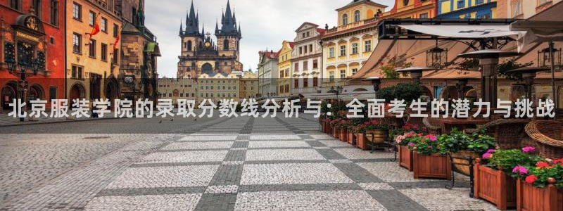 乐发平台怎么样知乎赚钱