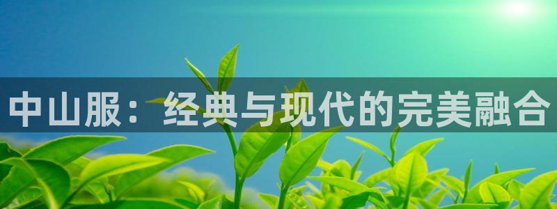 百乐发娱乐平台