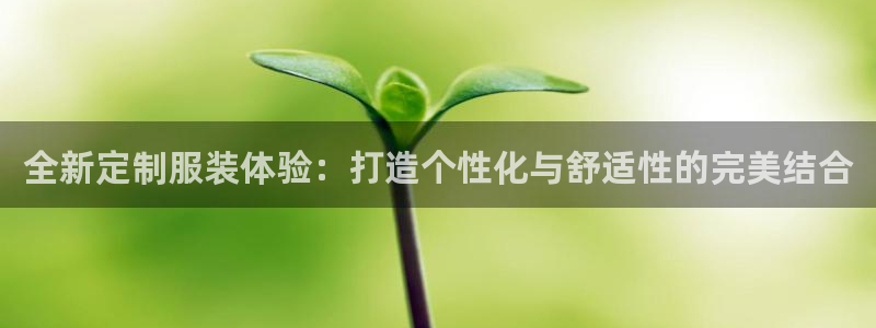 乐发快三彩票平台