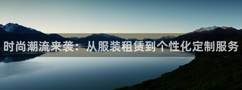 乐发彩票直播平台