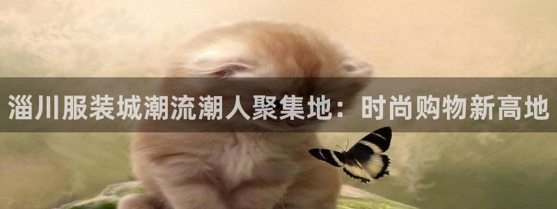 玖发娱乐平台刮刮乐