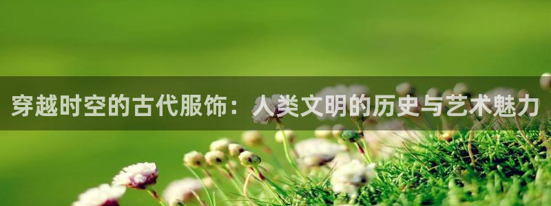 乐发lv平台真实吗