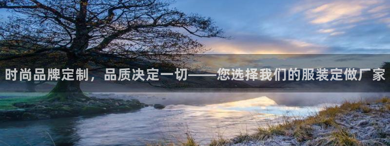 乐发是不是正规平台