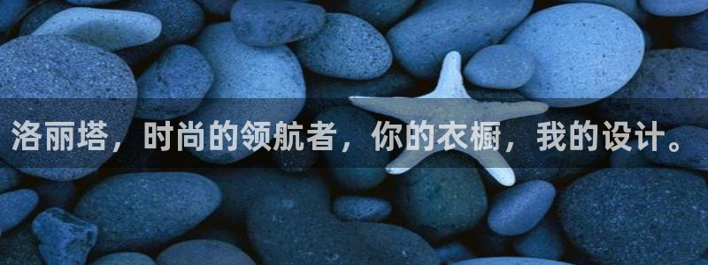 乐发平台注册地址怎么填